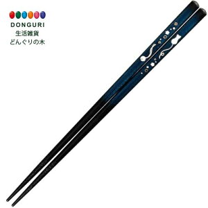 y200~N[|z gR[|[V TCt Sunlife Lɗ23cm gR[|[V v[g j wj 킢  Ԃ
