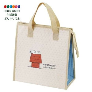 y200~N[|z SKATER XP[^[ `obO sDz ۗ obO Xk[s[ Good day! FBC1-A XP[^[ v[g w ۈ牀 ct wZ q ̎q w 킢 