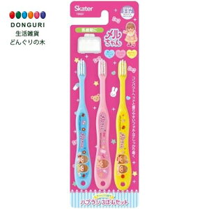 y200~N[|z SKATER XP[^[ qp uV p 3-5 炩 14cm  ̎q TB5ST-A XP[^[ v[g ObY ۈ牀 ct q w 킢 