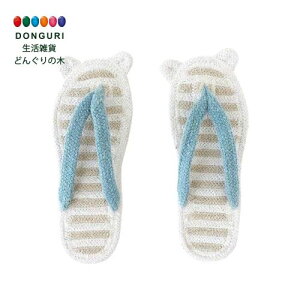 y200~N[|z gR[|[V TCN Rbg T_ VN} Xbp [V[Y fB[X t[TCY 25cm 14223-546-065 gR[|[V v[g 