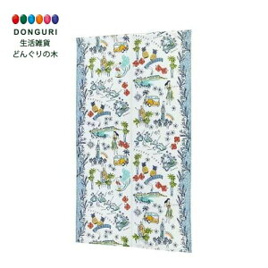 y200~N[|z gR[|[V ̂ nC}bv u[ J[e O g Ԏd؂ 100% 85x150cm 15625-870-350 gR[|[V v[g j wj J 