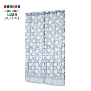 y200~N[|z gR[|[V ̂ R^hAubNvg lCr[ J[e O Ԏd؂ g 85x150cm 11725-870-358 gR[|[V v[g j w