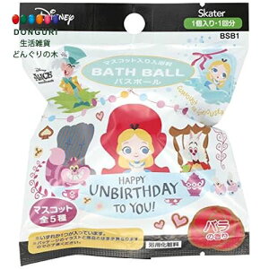 y200~N[|z SKATER XP[^[ }XRbg  10Zbg oX{[ fBYj[ svc̍̃AX oX{ SET1056-A XP[^[ v[g j wj wW 