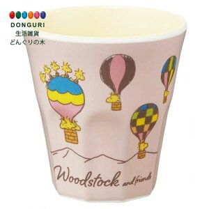 y200~N[|z SKATER XP[^[ qp ^u[ 270ml ~ Rbv Xk[s[ EbhXgbN gx MTB2-A XP[^[ v[g  w ۈ牀 ct wZ q