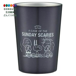 y200~N[|z SKATER XP[^[ Rrj R[q[ XeX ^u[ MTCY 400ml ۉ ۗ Xk[s[ ObhlX 75th STCV2-A XP[^[ v[g ۈ牀 ct wZ q 