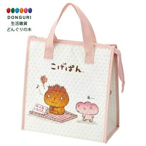 y200~N[|z SKATER XP[^[ `obO sDz ۗ obO ς FBC1-A XP[^[ v[g w ۈ牀 ct wZ q ̎q w 킢  Ԃ