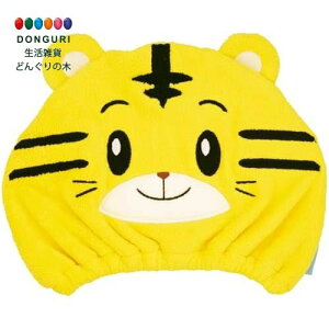 y200~N[|z SKATER XP[^[ z ^ILbv wAhC ^I 23×17cm ܂낤 TOC11-A XP[^[ v[g j wj q ̎q 킢  Ԃ