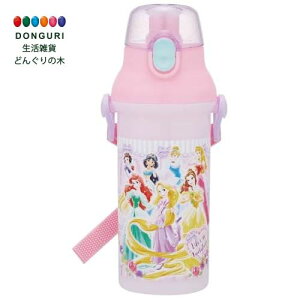 y200~N[|z SKATER XP[^[ qp   vX`bN 480ml vbVJ H@Ή { fBYj[ vZX 26 ̎q PSB5SAN-A XP[^[ v[g ۈ牀 c