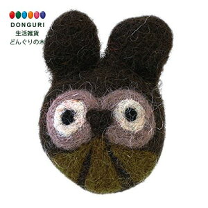 y200~N[|z gR[|[V }Olbg tNE tFg × 3 gR[|[V v[g j wj 킢  Ԃ