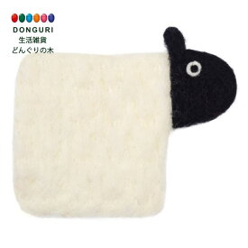 楽天市場 アニマル コースター フェルトの通販