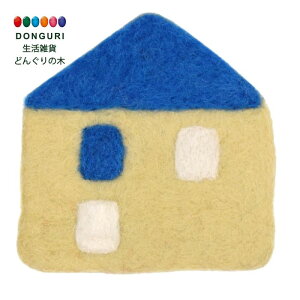 y200~N[|z gR[|[V tFg R[X^[  x[W 9×10 65067026 gR[|[V v[g j wj 킢  Ԃ