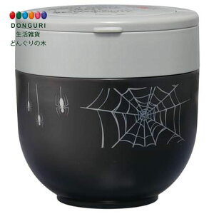 y200~N[|z SKATER XP[^[ ۉ ۗ Ԃ `W[ e 1250ml ܂肽݃nht R XpC_[} XP[^[ v[g wZ q j̎q ̎q w 