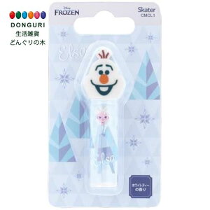 y200~N[|z SKATER XP[^[ }XRbg bvN[ qp RX ێ Z z Mtg v[g fBYj[ GT ̎q CMCL1 XP[^[ v[g ۈ牀 q 