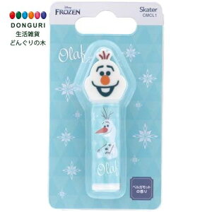 y200~N[|z SKATER XP[^[ }XRbg bvN[ qp RX ێ Z z Mtg v[g fBYj[ It CMCL1 XP[^[ v[g ۈ牀 q ̎q 