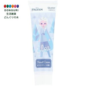 y200~N[|z SKATER XP[^[ nhN[ fBYj[ GT ̎q CMHC1 XP[^[ v[g ۈ牀 q ̎q w 킢  Ԃ ObY