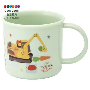 y200~N[|z SKATER XP[^[ Rbv 200ml R H@Ή { g~Jƃg KE4AAG XP[^[ v[g ۈ牀 ct wZ q ̎q w 킢  Ԃ H