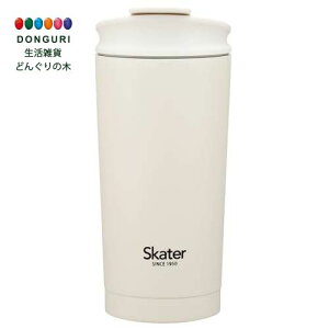 �y200�~�N�[�|���z SKATER �X�P�[�^�[ �T�[�� �^���u���[ 450ml �ۉ� �ۗ� �t���b�v���b�N �A�C�{���[ STBF5-A ���X�P�[�^�[ �v���[���g �ۈ牀 �c�t�� ���w�Z �q�� ���̎q ���w�� ���ٓ��� �����`