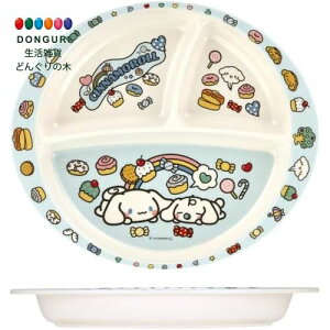 �y200�~�N�[�|���z SKATER �X�P�[�^�[ �����~�� �����`�v���[�g �o���u�[�t�@�C�o�[ �M 430ml �d�؂�t �H��@�Ή� �T�����I �V�i�����[�� ��D���ȓ��X M37B-A ���X�P�[�^�[ �v���[���g �q�� ����