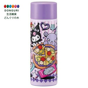 �y200�~�N�[�|���z SKATER �X�P�[�^�[ ������ �}�O�{�g�� �~�j �X�e�����X�{�g�� ���� 120ml ���e�� �ۉ� �ۗ� �^���d�\�� �T�����I �N���~ �A�����J���_�C�i�[ SMBC1B-A ���X�P�[�^�[ �v���[���g