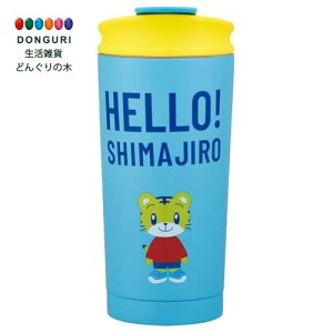 �y200�~�N�[�|���z SKATER �X�P�[�^�[ �T�[�� �^���u���[ 450ml �ۉ� �ۗ� �t���b�v���b�N ���܂��낤 VIVID STBF5-A ���X�P�[�^�[ �v���[���g �ۈ牀 �c�t�� ���w�Z �q�� ���̎q ���w�� ���ٓ��� ��