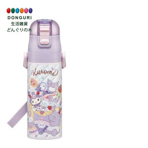 �y200�~�N�[�|���z SKATER �X�P�[�^�[ ���� �q���p ������ 470ml �T�����I �N���~ Fancy Snacks Weets ���̎q �ۗ��p �X�e�����X �y�ʃ^�C�v �X�|�[�c�{�g�� �L�b�Y ���ǂ� ���r SDC4-A ���X�P�[�^�[ �v