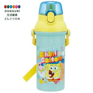 �y200�~�N�[�|���z SKATER �X�P�[�^�[ �q���p ������ ���� �v���X�`�b�N 480ml �����v�b�V���J�� �H��@�Ή� ���{�� �X�|���W �{�u �j�̎q ���̎q PSB5SAN-A ���X�P�[�^�[ �v���[���g ���w���� �ۈ�