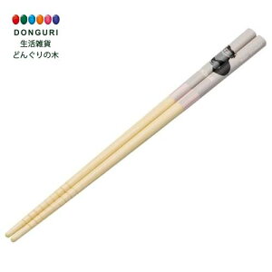 【200円クーポン】 SKATER スケーター 竹安全箸 箸 竹箸 21cm ディズニー シンデレラ ルシファー ANT4-A <スケーター プレゼント 入学祝い 入園特集 入学特集 入園準備 入学準備 保育園 幼稚園 小