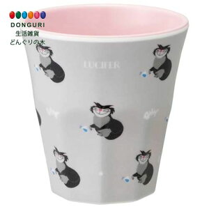 y200~N[|z SKATER XP[^[ qp ~ ^u[ 270ml fBYj[ Vf Vt@[ j̎q ̎q MTB2-A XP[^[ v[g W wW  w 