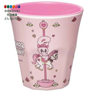 y200~N[|z SKATER XP[^[ qp ~ ^u[ 270ml GX^[oj[ ̎q MTB2-A XP[^[ v[g  w ۈ牀 ct wZ q ̎q w 