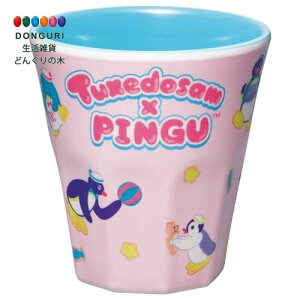 y200~N[|z SKATER XP[^[ qp ~ ^u[ 270ml TI sO[×^LV[hT j̎q ̎q MTB2-A XP[^[ v[g  w ۈ牀 ct w