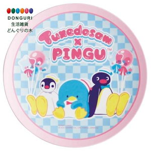 y200~N[|z SKATER XP[^[ ~ v[g 20cm M M TI sO[×^LV[hT j̎q ̎q MPL20P-A XP[^[ v[g w ۈ牀 ct wZ q 