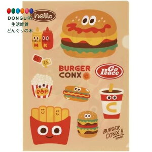 �y200�~�N�[�|���z SKATER �X�P�[�^�[ �N���A�t�@�C�� �N���A�z���_�[ A4�T�C�Y ��22×��31cm ���{�� �o�[�K�[�R���N�X �~�b�N�X SCF1-A ���X�P�[�^�[ ���f�B�[�X �v���[���g �q�� ���w�� ���킢�� 