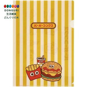 �y200�~�N�[�|���z SKATER �X�P�[�^�[ �N���A�t�@�C�� �N���A�z���_�[ A4�T�C�Y ��22×��31cm ���{�� �o�[�K�[�R���N�X SCF1-A ���X�P�[�^�[ ���f�B�[�X �v���[���g �q�� ���w�� ���킢�� ������� 