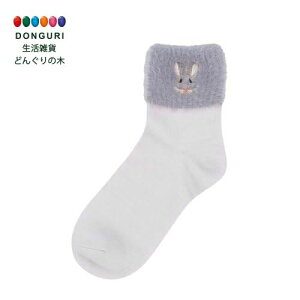 y200~N[|z gR[|[V C ANt@[ 36424-640-107 ETM 23`25cm × 2 gR[|[V v[g j wj 킢  Ԃ