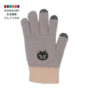 y200~N[|z gR[|[V X}z Aj} t[TCY NlR gR[|[V v[g j wj 킢  Ԃ