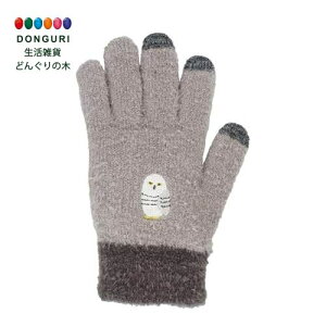 y200~N[|z gR[|[V X}z Aj} t[TCY VtNE gR[|[V v[g j wj 킢  Ԃ