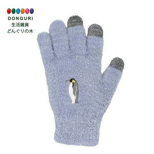 y200~N[|z gR[|[V X}z Aj} t[TCY REeCyM gR[|[V v[g j wj 킢  Ԃ