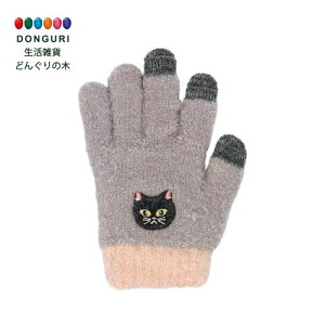 y200~N[|z gR[|[V X}z܃LbY LbYTCY NlR gR[|[V v[g j wj 킢  Ԃ