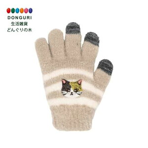 y200~N[|z gR[|[V X}z܃LbY LbYTCY ~P gR[|[V v[g j wj 킢  Ԃ