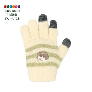 y200~N[|z gR[|[V X}z܃LbY LbYTCY nlY~ gR[|[V v[g j wj 킢  Ԃ