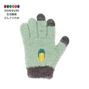 y200~N[|z gR[|[V X}z܃LbY LbYTCY nVrRE gR[|[V v[g j wj 킢  Ԃ