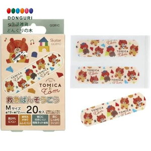 y200~N[|z SKATER XP[^[ ~} ΂񂻂 Jnp MTCY 20 g~Jƃg QQB1C-A XP[^[ v[g ct wZ q ̎q w 킢  Ԃ