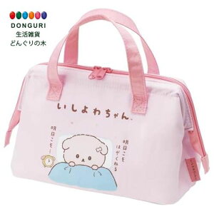 y200~N[|z SKATER XP[^[ `obO ۗ ܌  킿 ̎q KGA1-A XP[^[ v[g wj w ۈ牀 ct wZ q ̎q w 