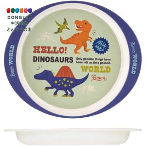 y200~N[|z SKATER XP[^[ ~ `v[g ou[t@Co[ M 350ml H@Ή fBmTEX  j̎q ̎q M36B-A XP[^[ v[g q j̎q ̎q 