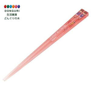 y200~N[|z SKATER XP[^[ AN  21cm H@Ή TRi Lbh j̎q ̎q AAC45-A XP[^[ v[g ct wZ q ̎q w ٓ `o