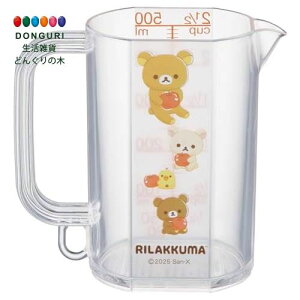 y200~N[|z SKATER XP[^[ W[Jbv 500ml vʃJbv bN} MMC1-A XP[^[ v[g j wj ۈ牀 ct q ̎q w 킢  