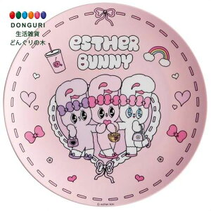 y200~N[|z SKATER XP[^[ ~ v[g 20cm M M GX^[oj[ MPL20P-A XP[^[ v[g q ̎q w 킢  Ԃ