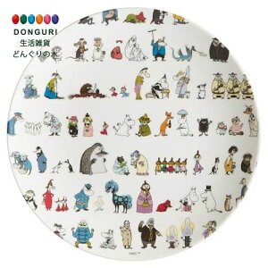 y200~N[|z SKATER XP[^[ ~ v[g 20cm M M [~ 80th MPL20P-A XP[^[ v[g q ̎q w 킢  Ԃ