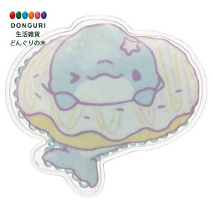 y200~N[|z SKATER XP[^[ ٓ r[Y ۗ ۗ ~j ݂邩 ̎q CLB1-A XP[^[ v[g q j̎q w 킢   Ԃ A~ LbY L