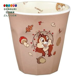 y200~N[|z SKATER XP[^[ ~ ^u[ 270ml fBYj[ `bv AUTUMN j̎q ̎q MTB2TS-A XP[^[ v[g wW  w ۈ牀 ct wZ q 